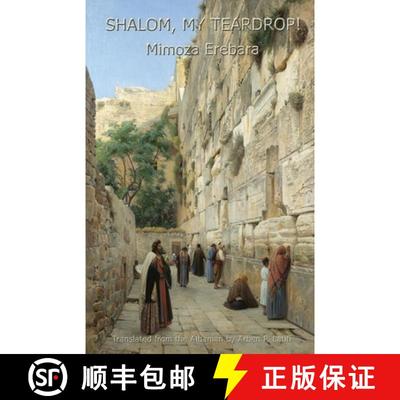 【3-4周达】Shalom, My Teardrop! [9781950063277]