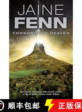 【3-4周达】Consorts of Heaven [9780575083240]