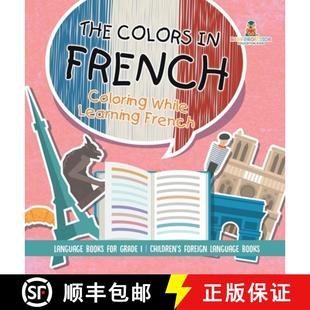 French Grade Coloring The for While Child... Language Colors Books 4周达 9798869419064 Learning