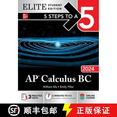 【2-3周达】5 Steps to a 5: AP Calculus BC 2024 Elite Student Edition [9781265341831]