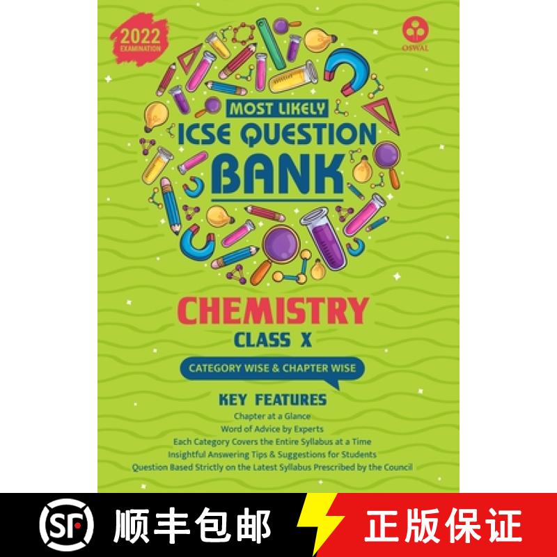 【2-3周达】Most Likely Question Bank - Chemistry: ICSE Class 10 for 2022 Examination [9788195133376]