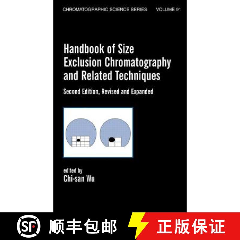 【3-4周达】Handbook Of Size Exclusion Chromatography And Related Techniques : Revised And Expanded [9780824747107]