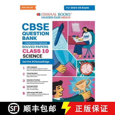 【3-4周达】Oswaal CBSE Question Bank Class 10 Science, Chapterwise and Topicwise Solved Papers For Bo... [9789359589190]