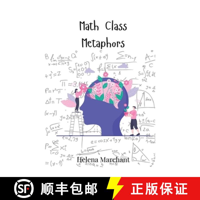 【3-4周达】Math Class Metaphors [9783690744676]