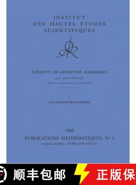 【3-4周达】Eléments de géométrie algébrique - 8 volumes [5552001256030]