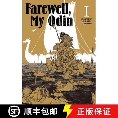 【3-4周达】Farewell, My Odin Vol.1 [9781787744394]