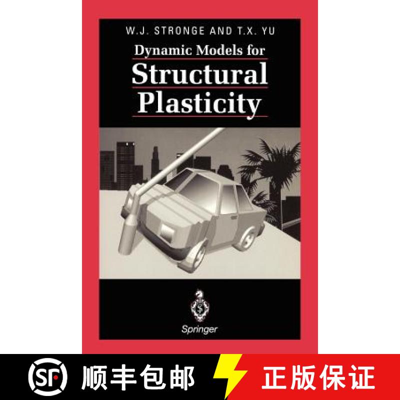 【3-4周达】Dynamic Models for Structural Plasticity [9783540760139]
