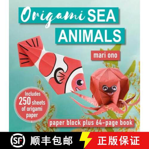 【3-4周达】Origami Sea Animals : Paper block plus 64-page book [9781800653658]