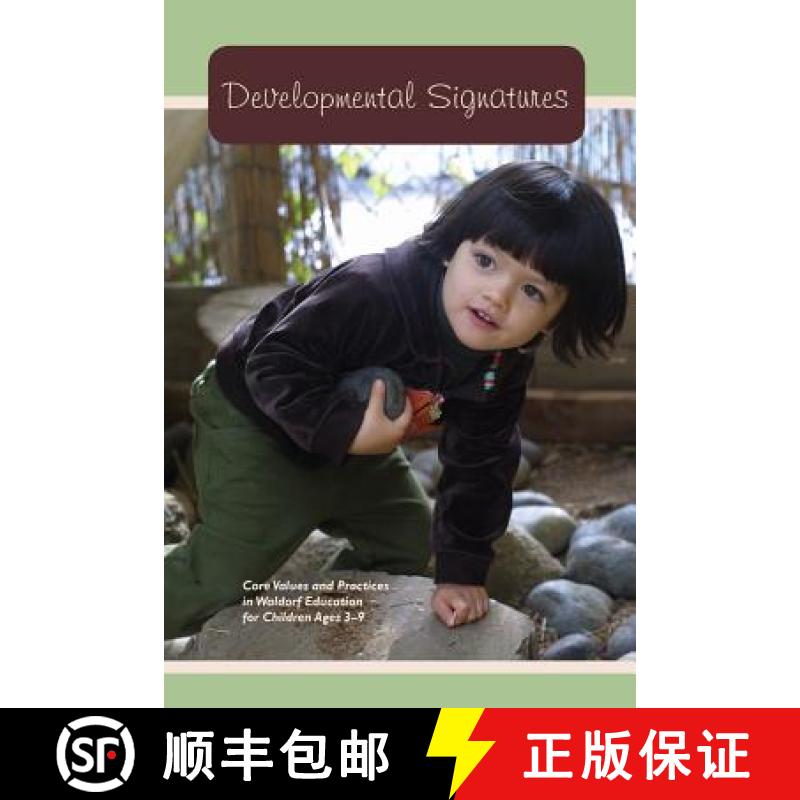 【3-4周达】Developmental Signatures [9781936367962]