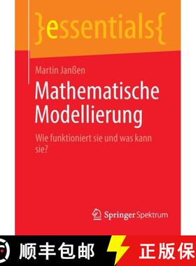 【3-4周达】Mathematische Modellierung : Wie funktioniert sie und was kann sie? [9783662657614]