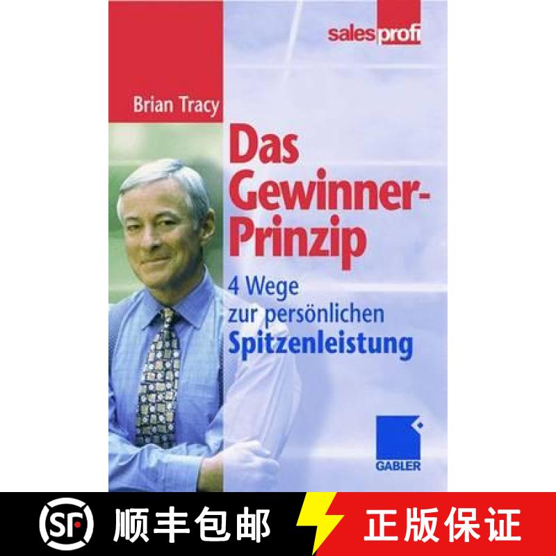 【3-4周达】Das Gewinner-Prinzip: Wege Zur Persoenlichen Spitzenleistung [9783409294102]