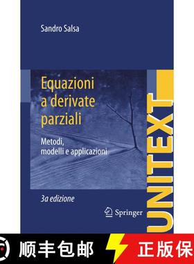 【3-4周达】Equazioni a derivate parziali : Metodi, modelli e applicazioni (3a ed. 2016) [9788847057838]