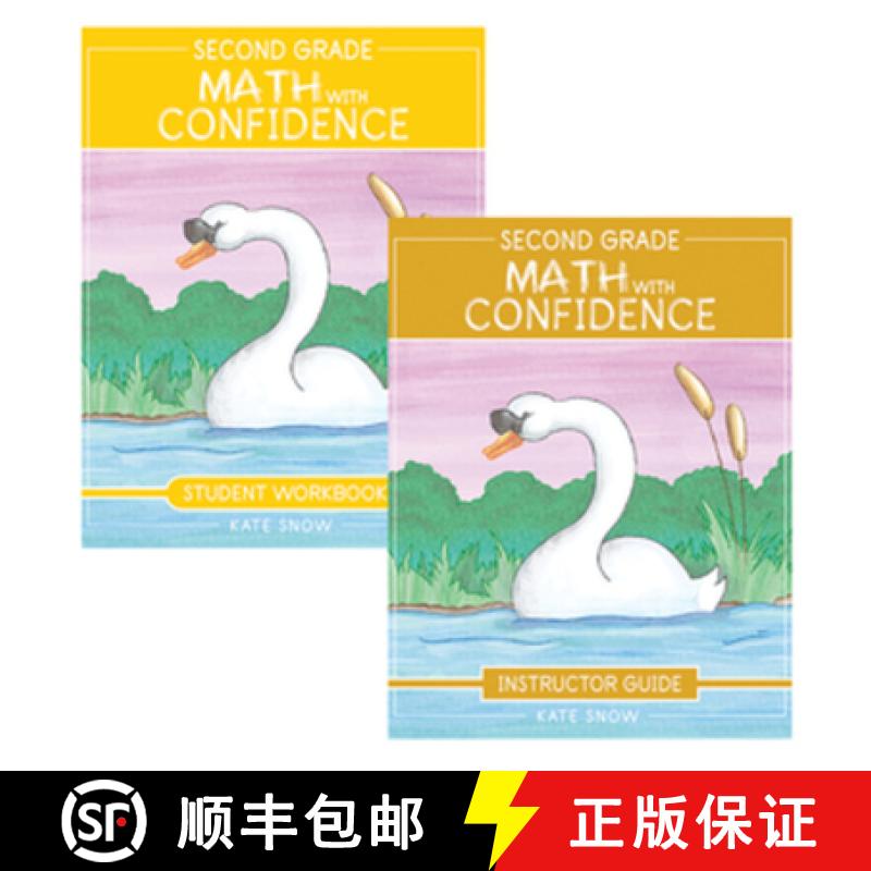【3-4周达】Second Grade Math with Confidence Bundle [9781952469305]