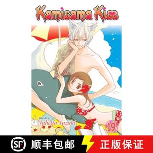 Vol. Kiss Volume 预订 9781421580333 Kamisama