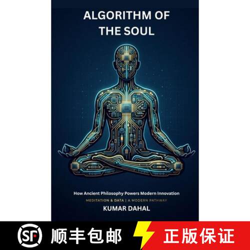 【3-4周达】Algorithm of the Soul [9798240984631]