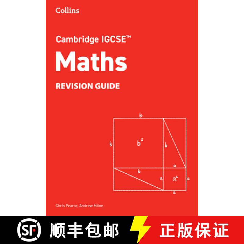 【3-4周达】Cambridge IGCSE (TM) Maths Revision Guide [9780008670887]
