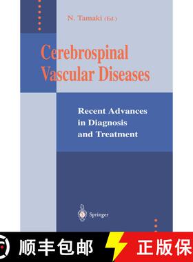 【3-4周达】Cerebrospinal Vascular Diseases : Recent Advances in Diagnosis and Treatment [9784431701545]
