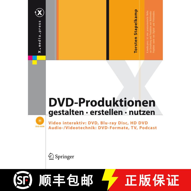 【3-4周达】DVD-Produktionen Gestalten, Erstellen Und Nutzen: DVD Interaktiv: Erzahlformen, Wissensver... [9783540331308] - 实物图