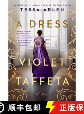 【3-4周达】A Dress of Violet Taffeta [9780593436851]