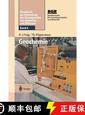 【3-4周达】Geochemie: Band 6: Geochemie [9783642637629]