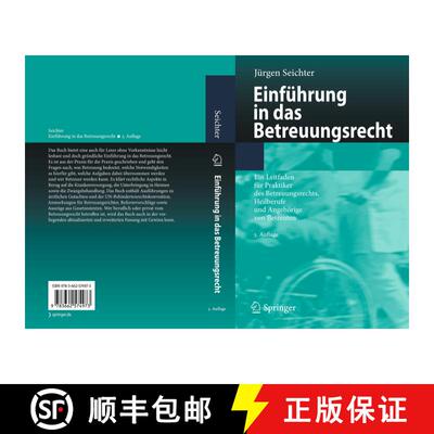 【3-4周达】Einführung in das Betreuungsrecht : Ein Leitfaden für Praktiker des Betreuungsrechts, He... [9783662574973]