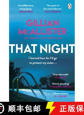 【3-4周达】That Night : The must-read psychological thriller of summer 2021 from the Sunday Times bes... [9781405942447]
