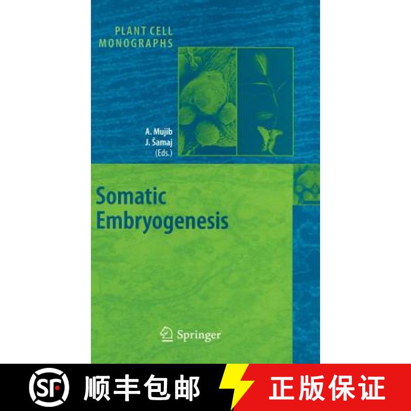 【3-4周达】Somatic Embryogenesis [9783540287179]