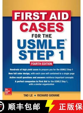 【3-4周达】First Aid Cases for the USMLE Step 1, Fourth Edition [9781260143133]