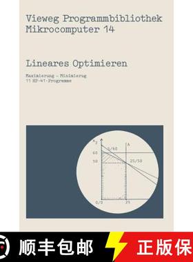 【3-4周达】Lineares Optimieren: Maximierung -- Minimierung [9783528043124]