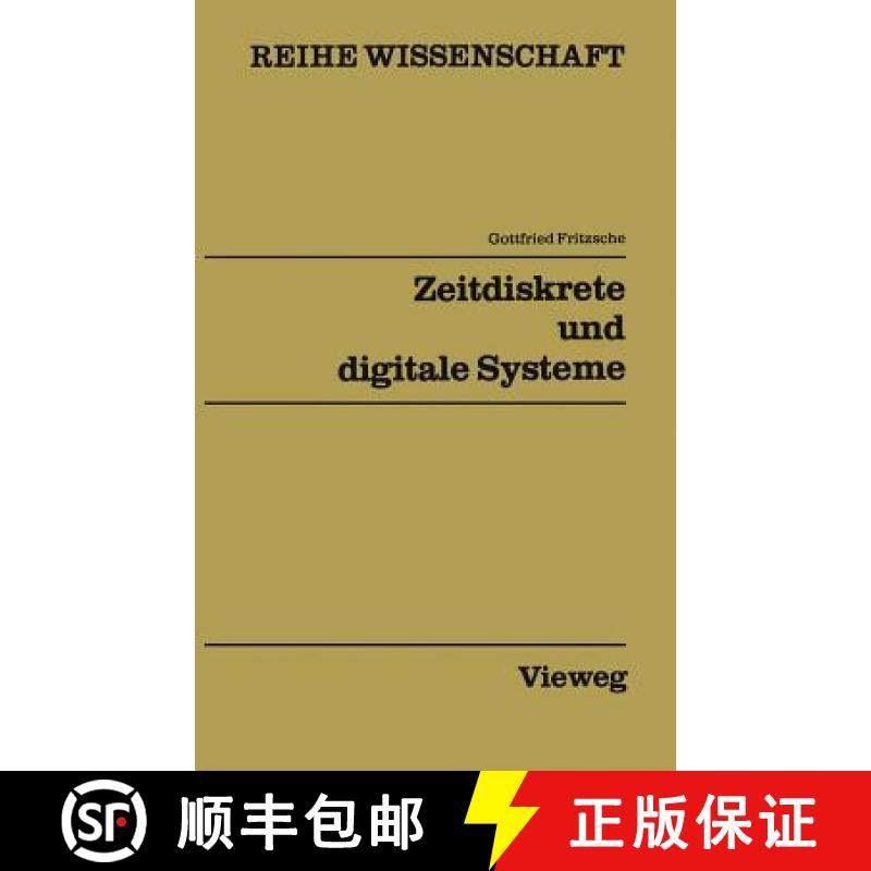 【3-4周达】Zeitdiskrete Und Digitale Systeme: Netzwerke IV [9783528068677]