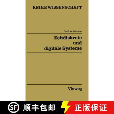 【3-4周达】Zeitdiskrete und digitale Systeme: Netzwerke IV [9783528068677]