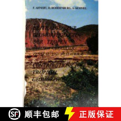 预订 Beiträge zur Geomorphologie der Tropen (Ostafrika, Brasilien, Zentral- und Westafrika) [Contrib... [9783923381012]