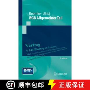 Teil 4周达 Allgemeiner 9783642391705 BGB