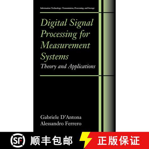 【3-4周达】精装 Digital Signal Processing for Measurement Systems : Theory and Applications [9780387249667]