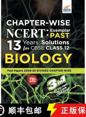 【3-4周达】Chapter-wise NCERT + Exemplar + PAST 13 Years Solutions for CBSE Class 12 Biology 7th Edition [9788194528692]