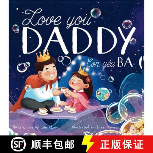 【3-4周达】Love you, Daddy: My First Vietnamese English Book for Bilingual Children [9798330686032]