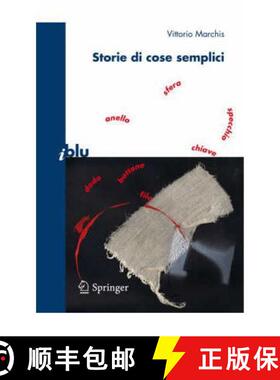 预订 Storie Di Cose Semplici [9788847008168]