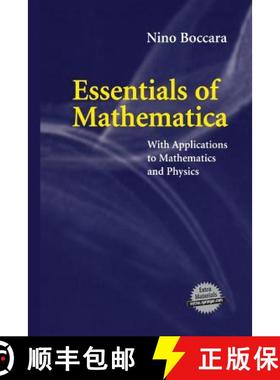 【3-4周达】Essentials of Mathematica : With Applications to Mathematics and Physics [9781493902422]