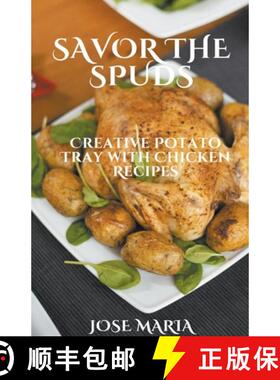 【3-4周达】Savor the Spuds [9798224791293]