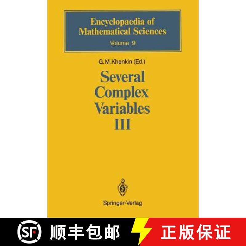 【3-4周达】Several Complex Variables III: Geometric Function Theory [9783642647857]