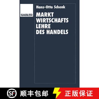 【3-4周达】Marktwirtschaftslehre des Handels [9783322845818]