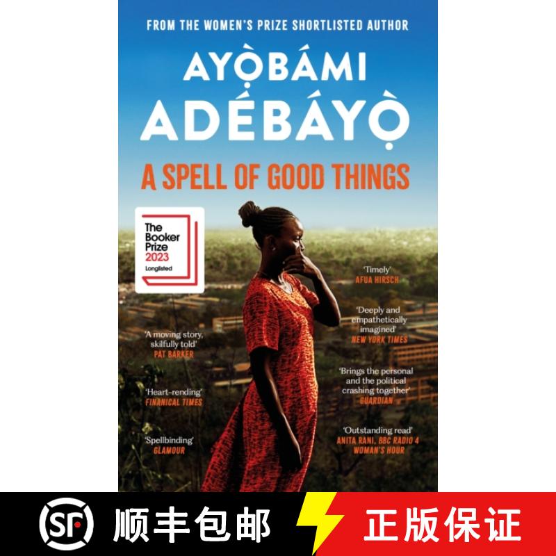 【3-4周达】Spell of Good Things: Longlisted for the Booker Prize 2023 [9781838856076]