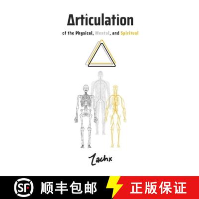 【3-4周达】Articulation of the Physical, Mental, and Spiritual [9798218131807]