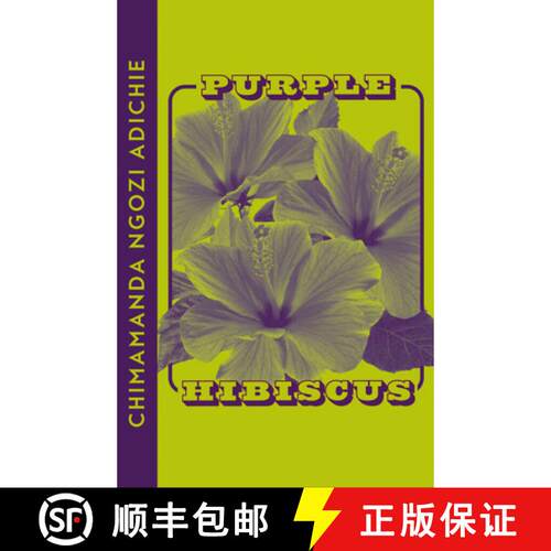 【3-4周达】PURPLE HIBISCUS PB [9780008610012]
