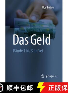 【3-4周达】Das Geld [9783658144708]
