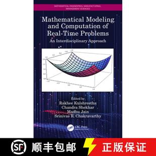 Modeling Mathematical Interdisciplinary 9780367517434 and 4周达 Time Real Computation Approach Problems
