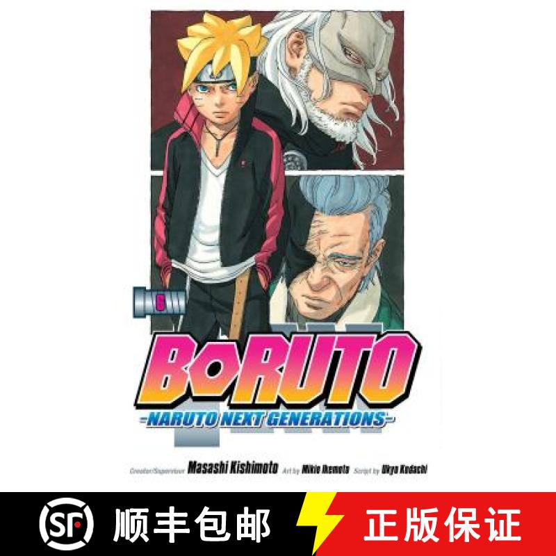 【2-3周达】Boruto: Naruto Next Generations, Vol. 6: Naruto Next Generations [9781974706983]