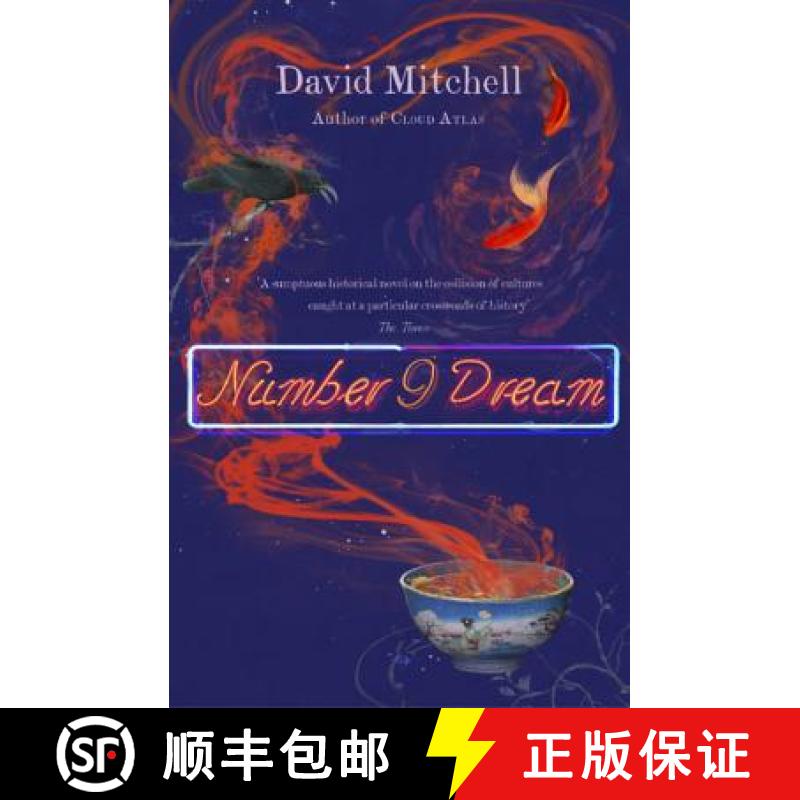 【3-4周达】number9dream: Shortlisted for the Booker Prize [9780340747971]
