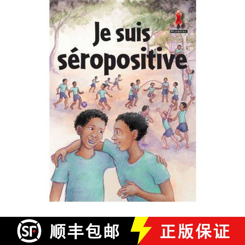 【4周达】Je Suis Seropositive [9780435903060]