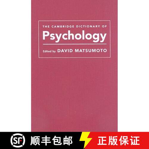 预订 精装 The Cambridge Dictionary of Psychology [9780521854702]